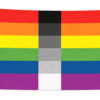 Homoflexible Pride vlag met horizontale regenboogbanen en een verticale grijsverloopbaan in het midden en ophangringen links