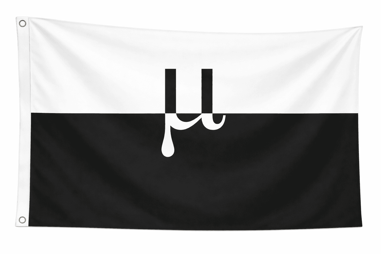 Monogamy Pride vlag met twee horizontale vlakken in wit en zwart en een centraal Β΅-symbool op de overgang en ophangringen links